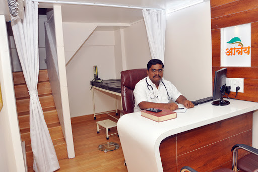 Best Ayurveda Clinic in Hadapsar